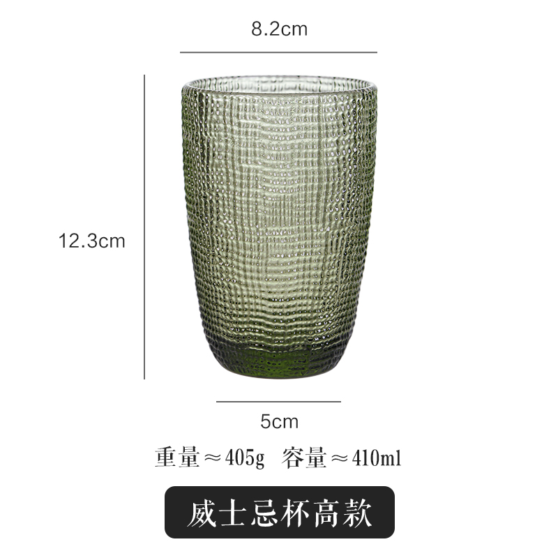 威士忌杯高款绿色