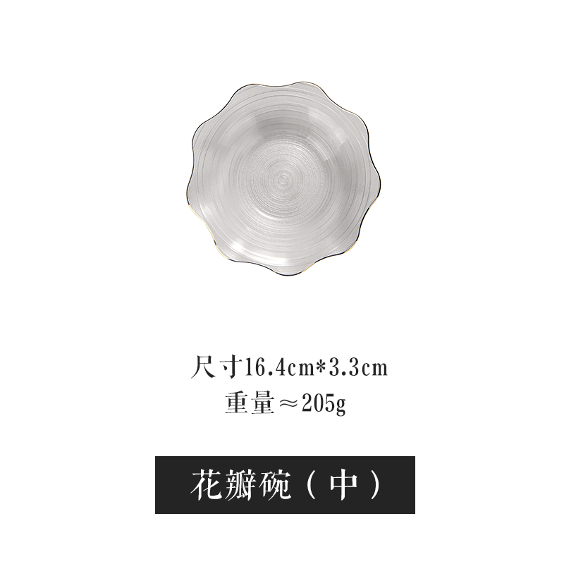 花瓣碗中号